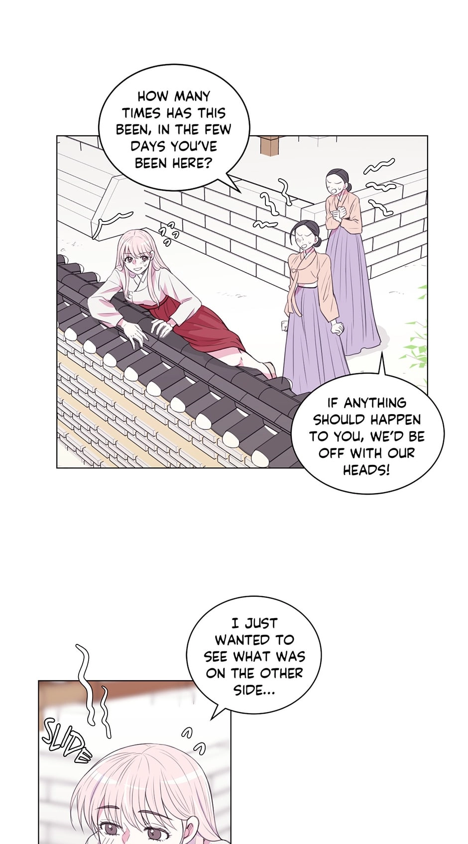 Gekkou Teien Chapter 82 page 21 - 