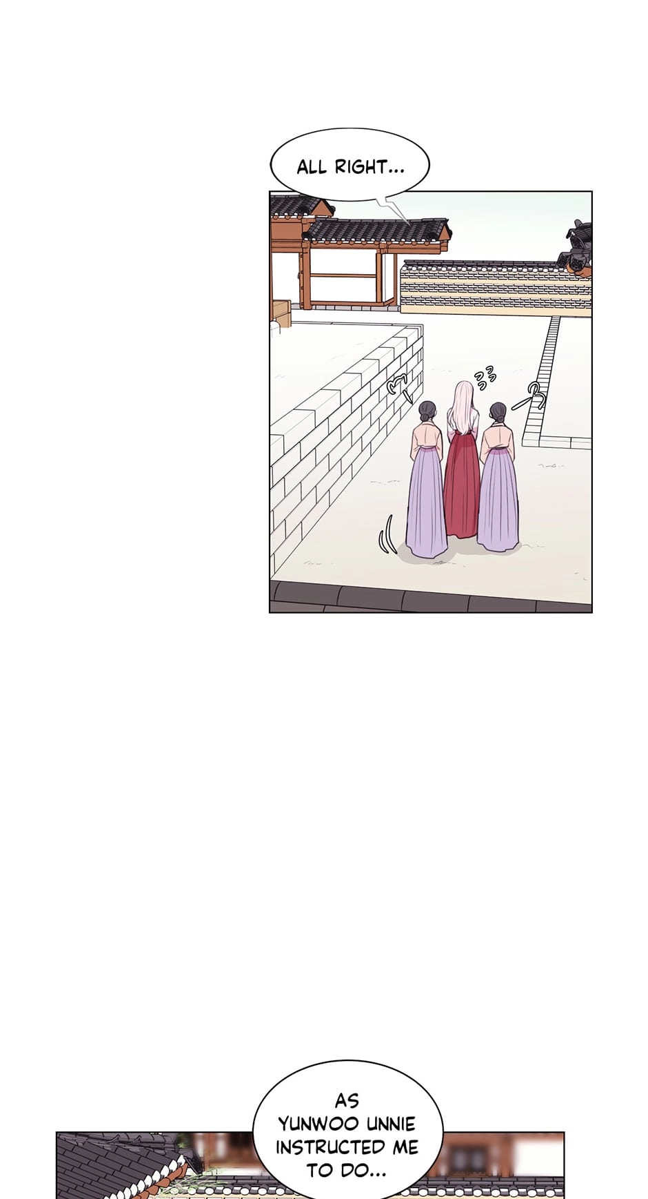 Gekkou Teien Chapter 82 page 23 - 