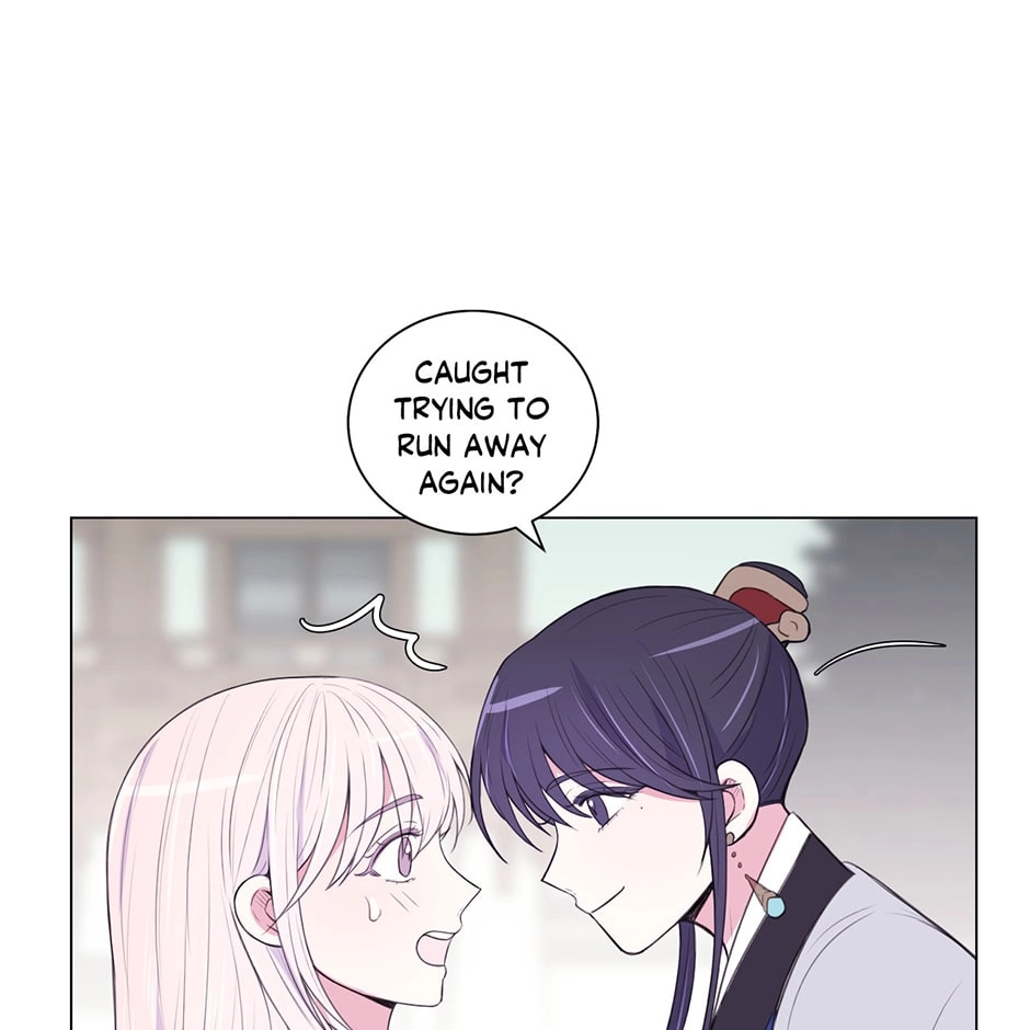 Gekkou Teien Chapter 82 page 26 - 