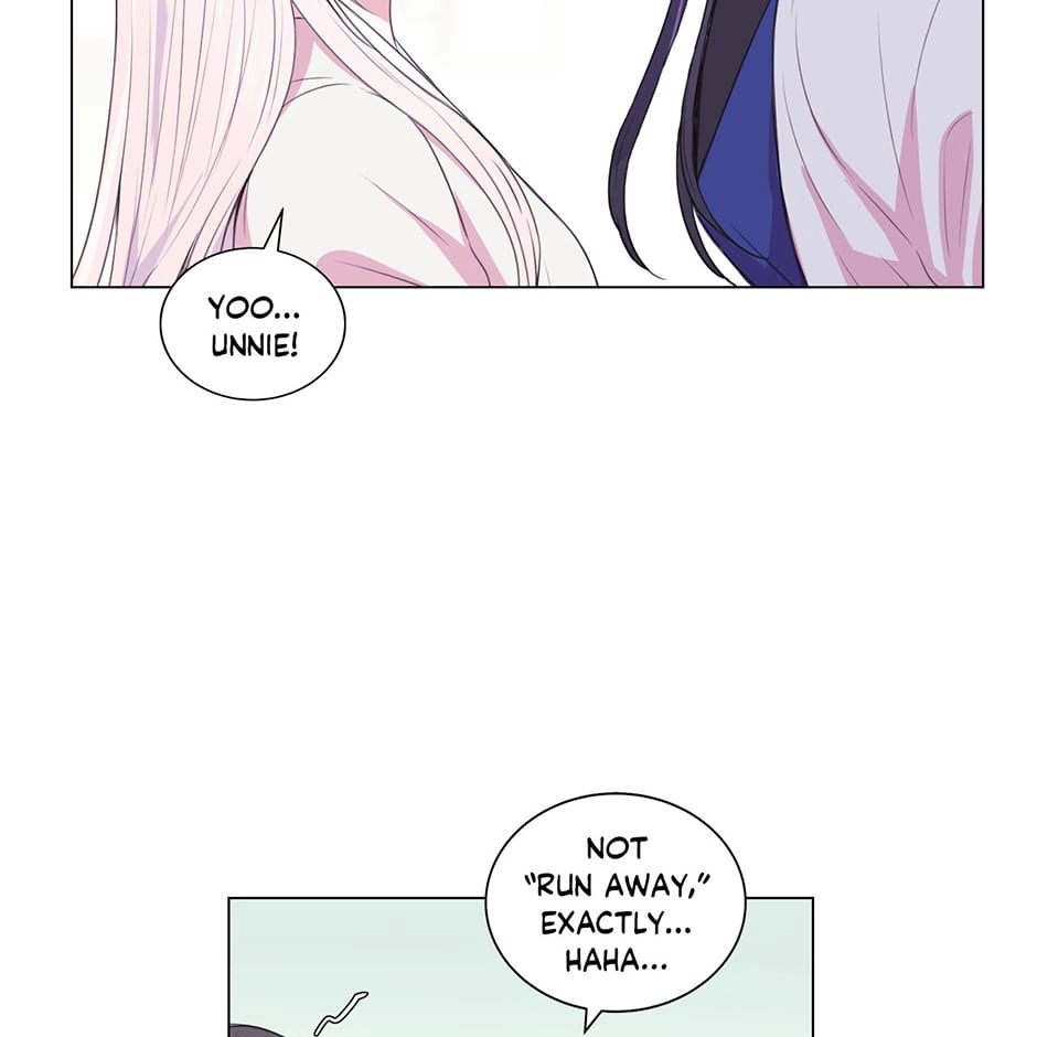 Gekkou Teien Chapter 82 page 27 - 