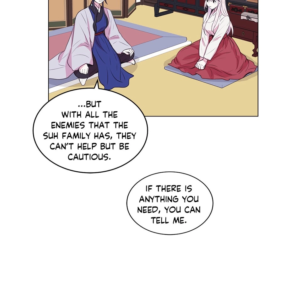 Gekkou Teien Chapter 82 page 31 - 