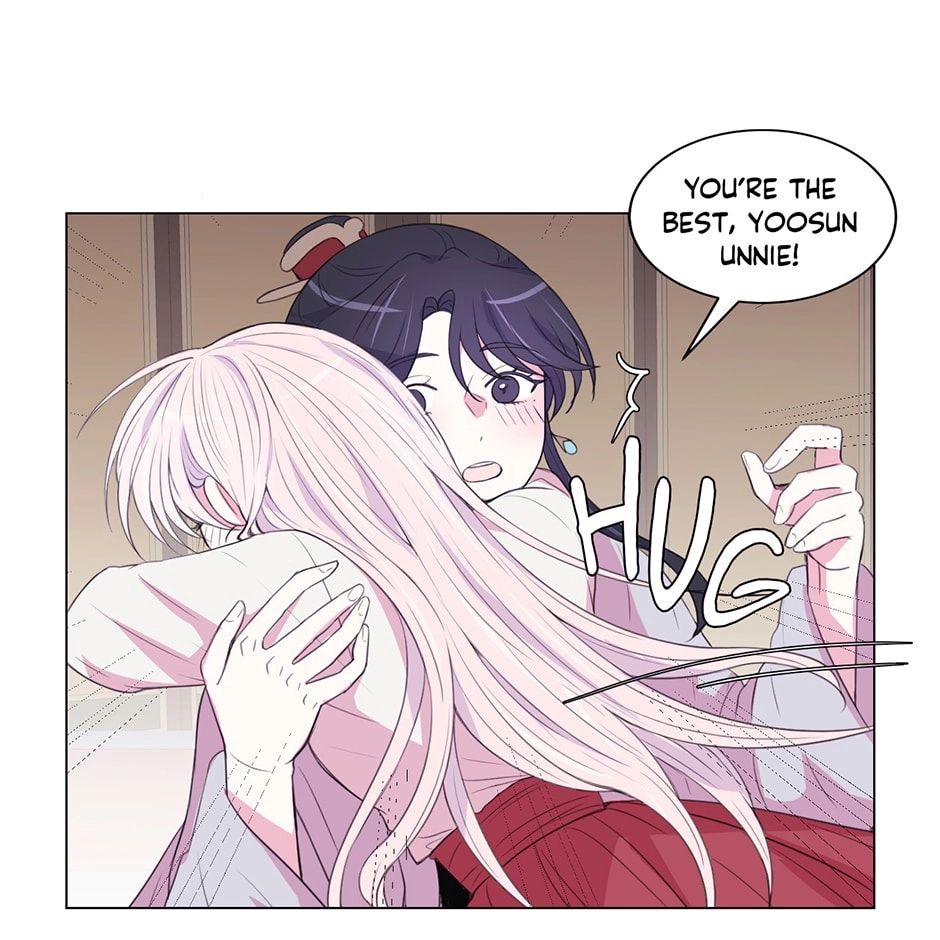 Gekkou Teien Chapter 82 page 43 - 