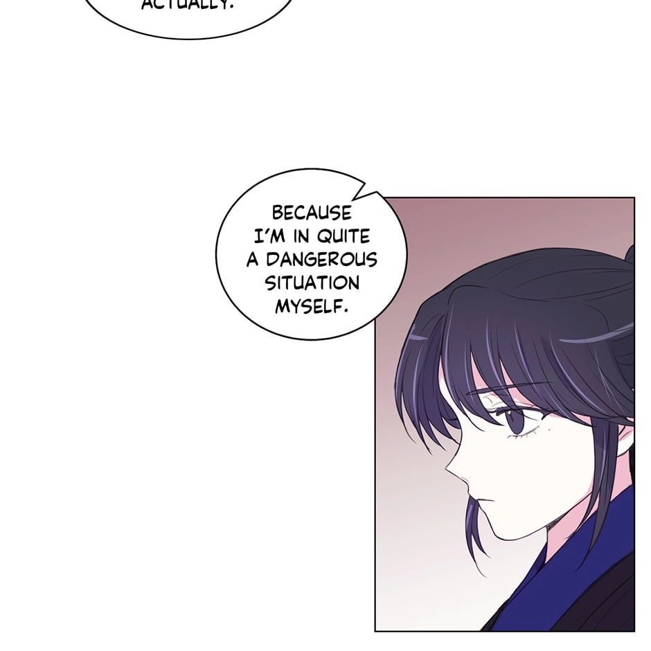 Gekkou Teien Chapter 82 page 51 - 