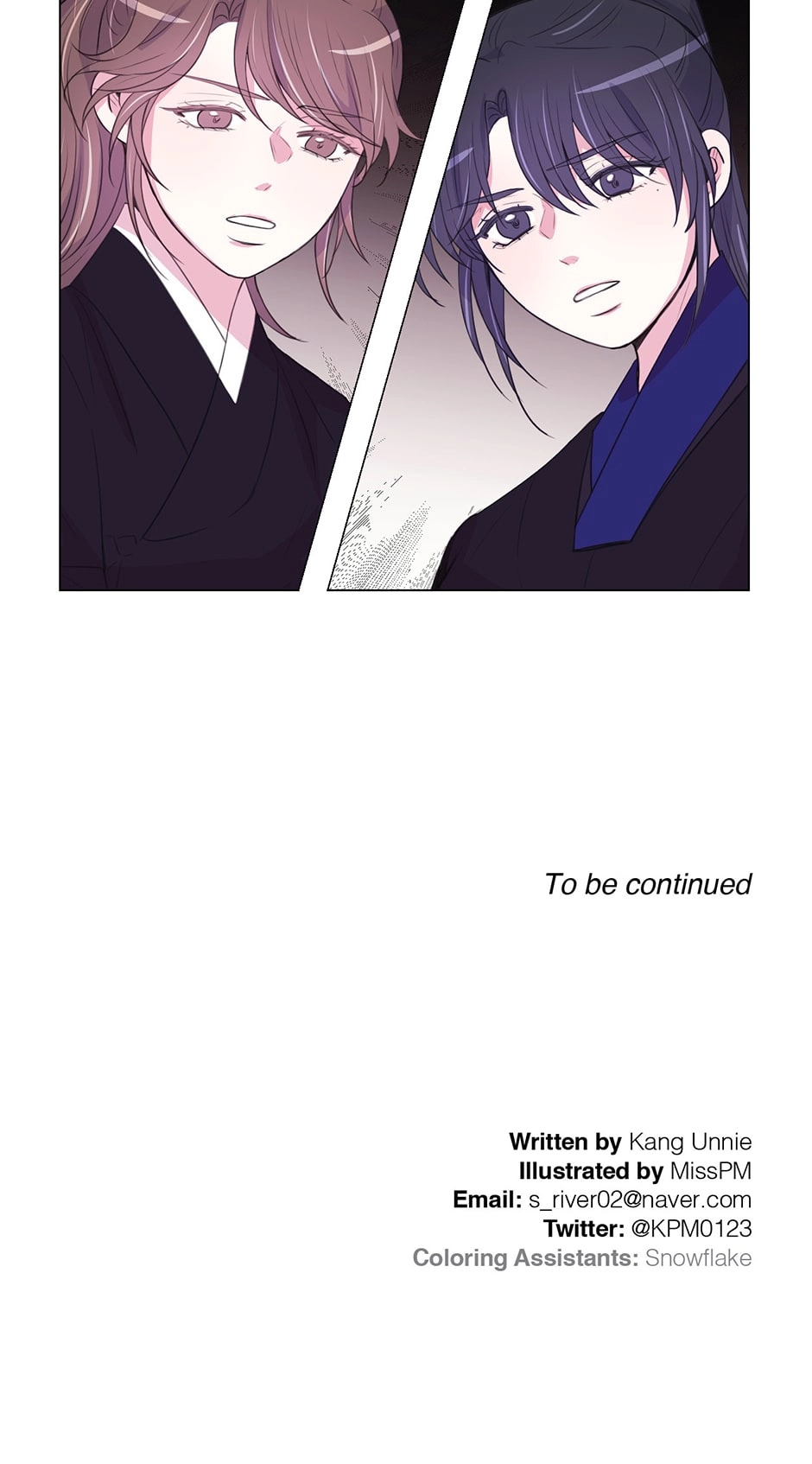 Gekkou Teien Chapter 82 page 56 - 