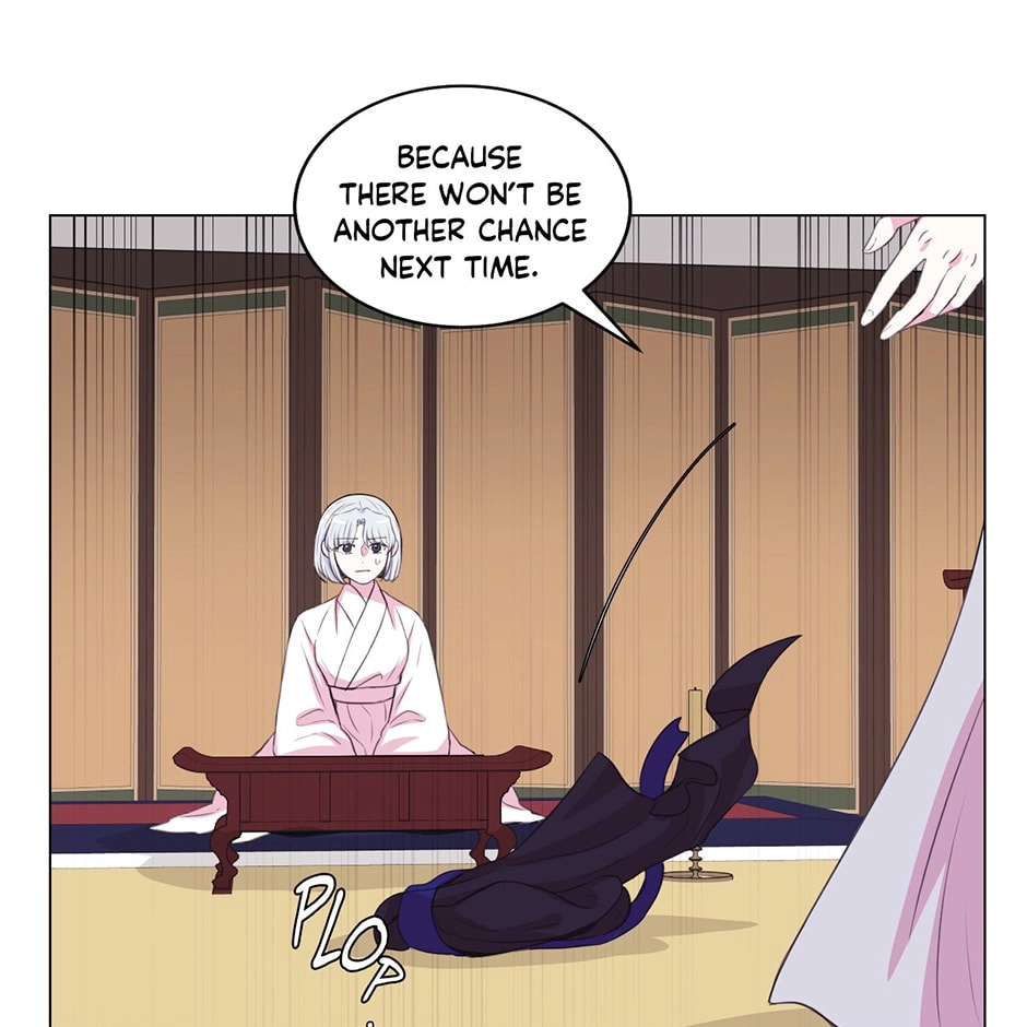 Gekkou Teien Chapter 82 page 7 - 