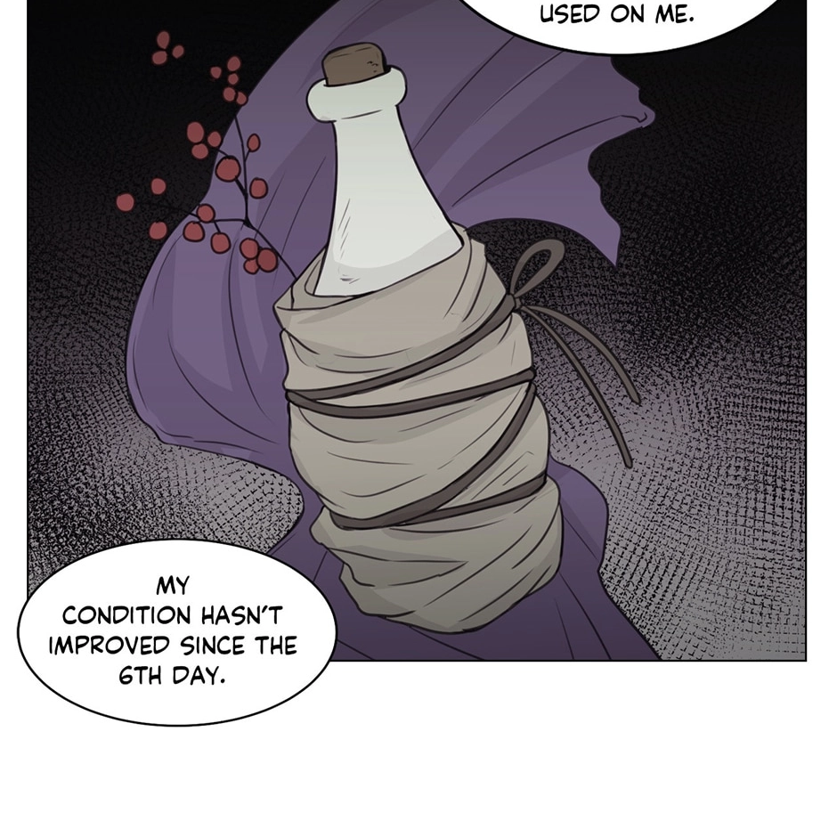 Gekkou Teien Chapter 83 page 2 - 