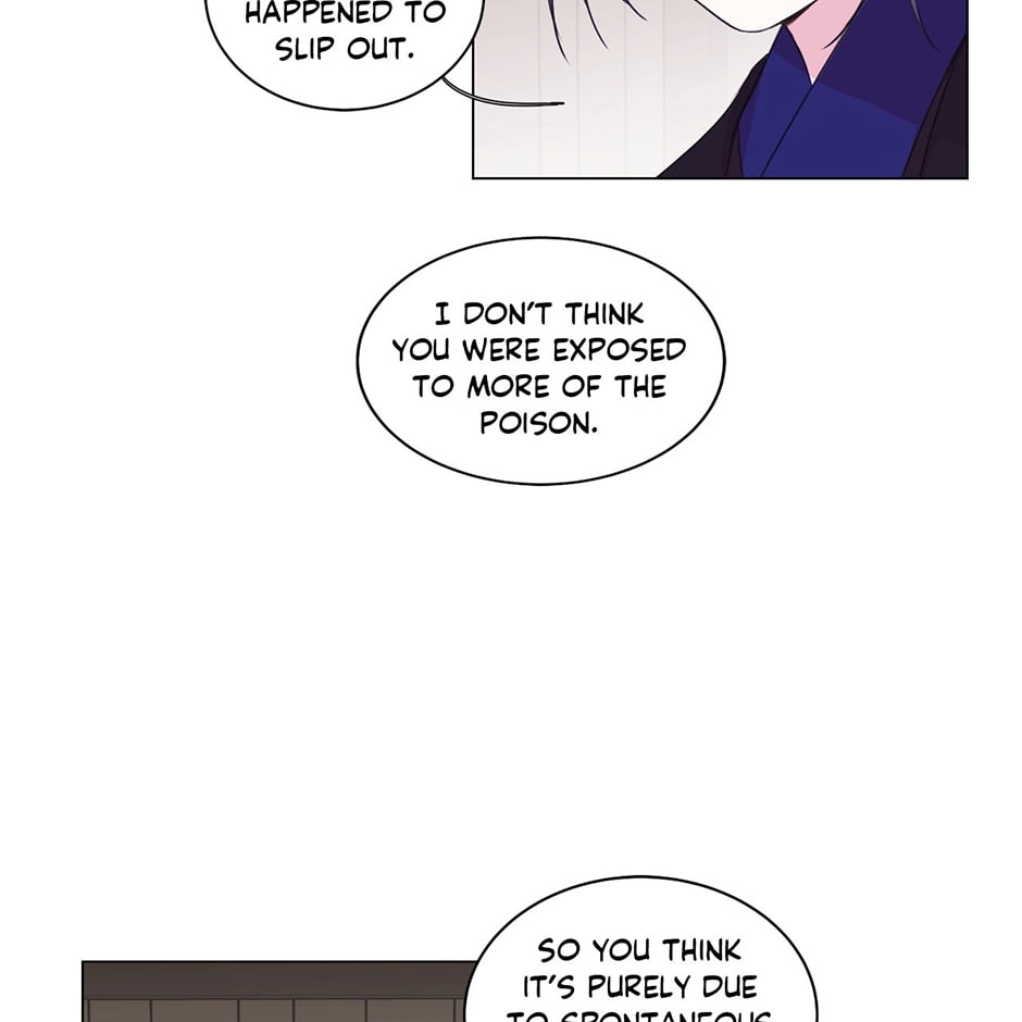 Gekkou Teien Chapter 83 page 11 - 