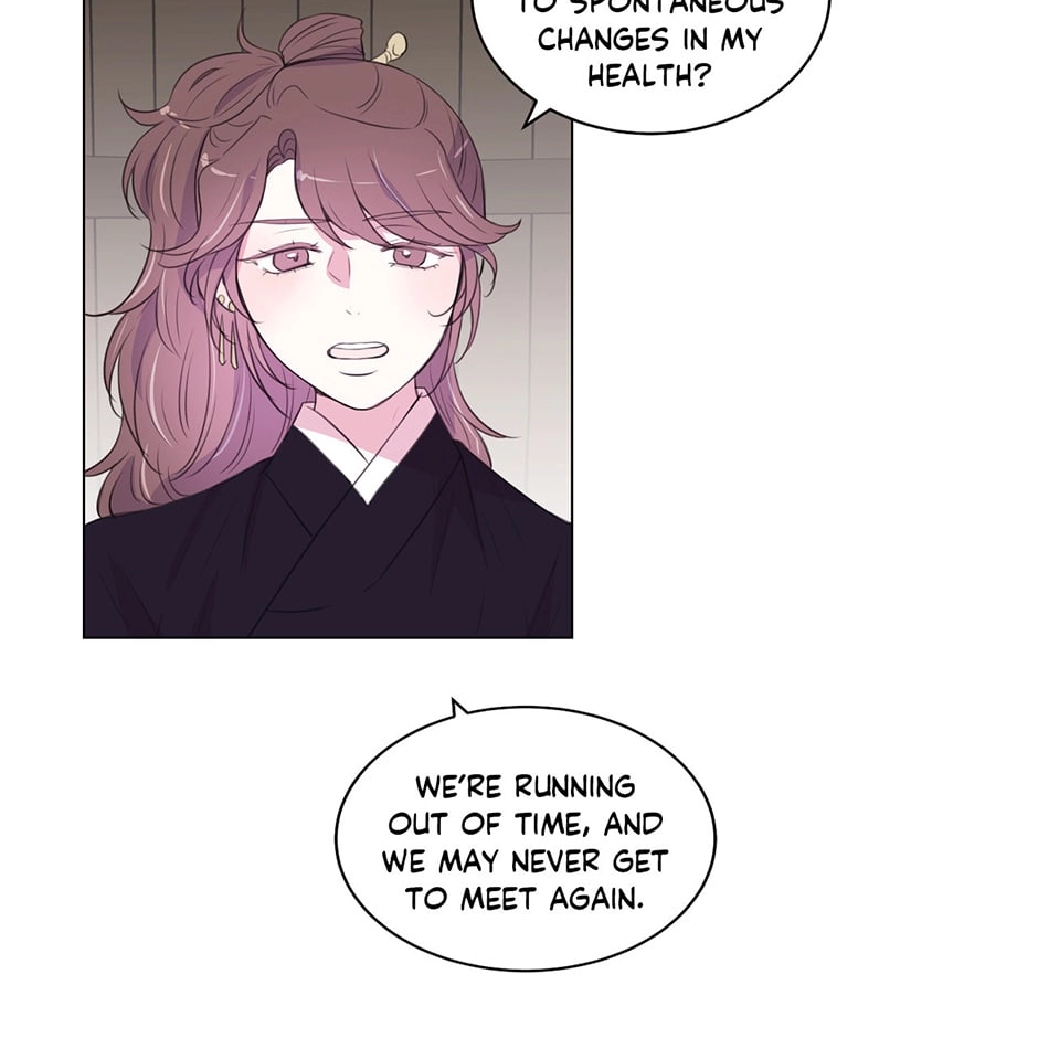 Gekkou Teien Chapter 83 page 12 - 