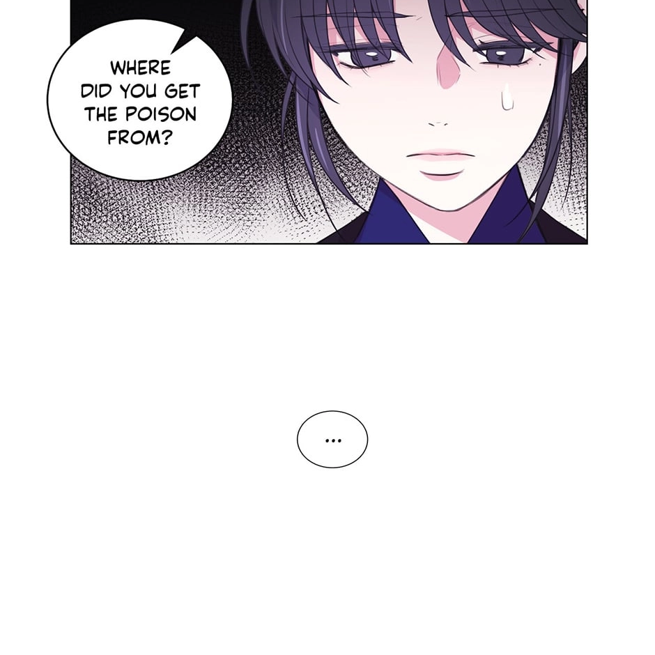 Gekkou Teien Chapter 83 page 14 - 