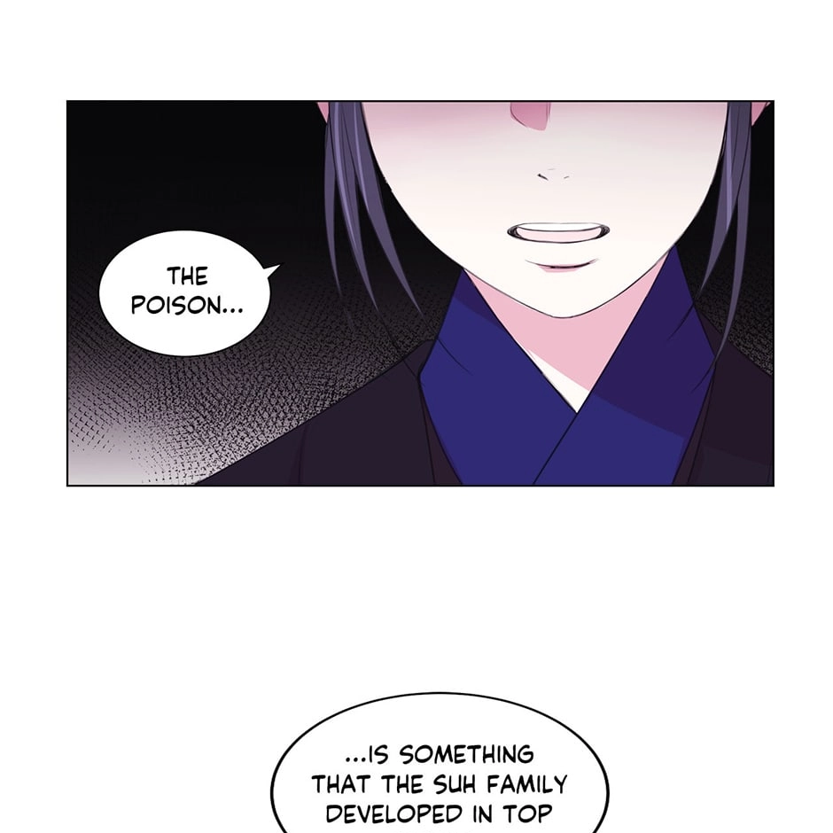 Gekkou Teien Chapter 83 page 15 - 