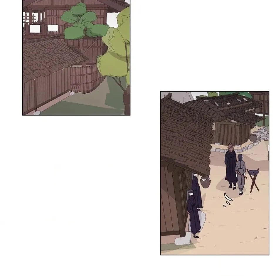 Gekkou Teien Chapter 83 page 20 - 