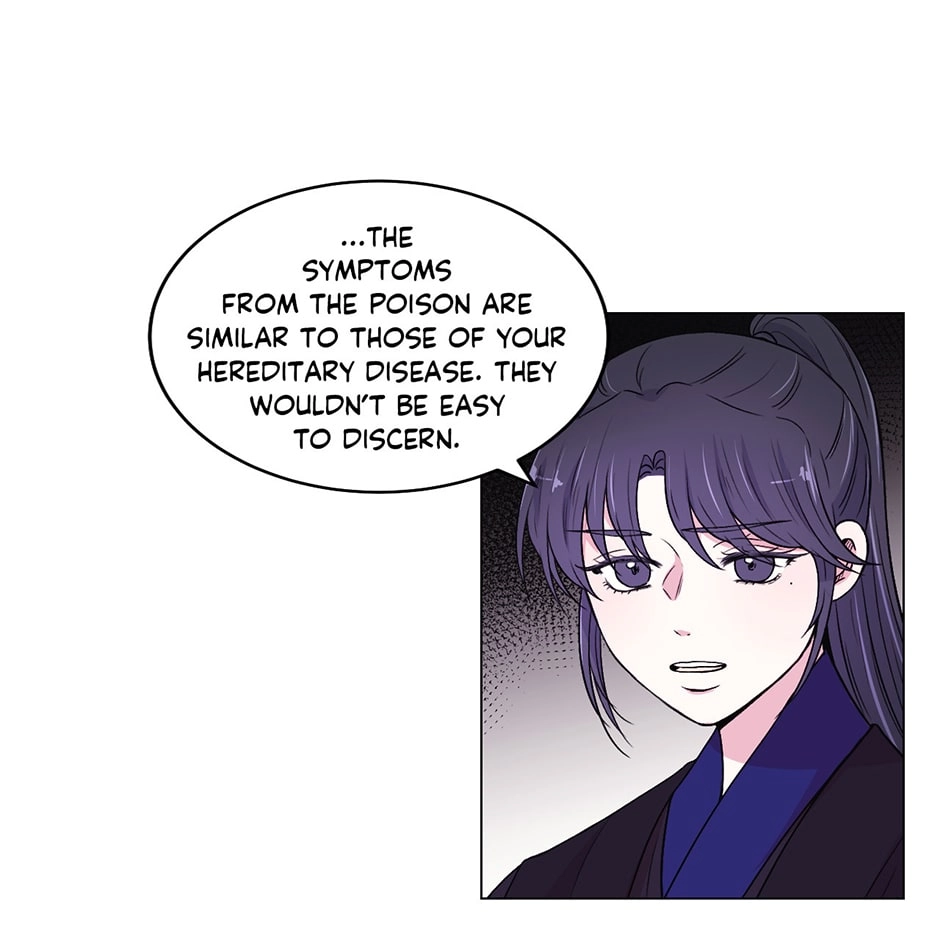 Gekkou Teien Chapter 83 page 3 - 