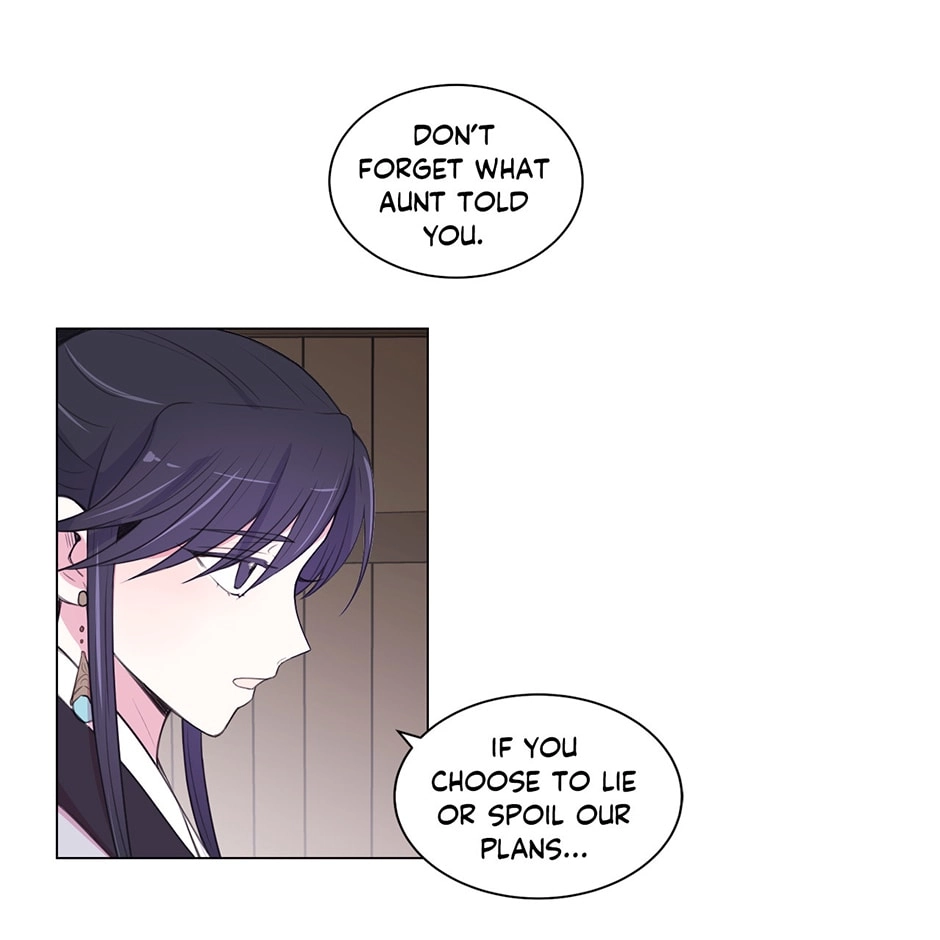 Gekkou Teien Chapter 83 page 21 - 