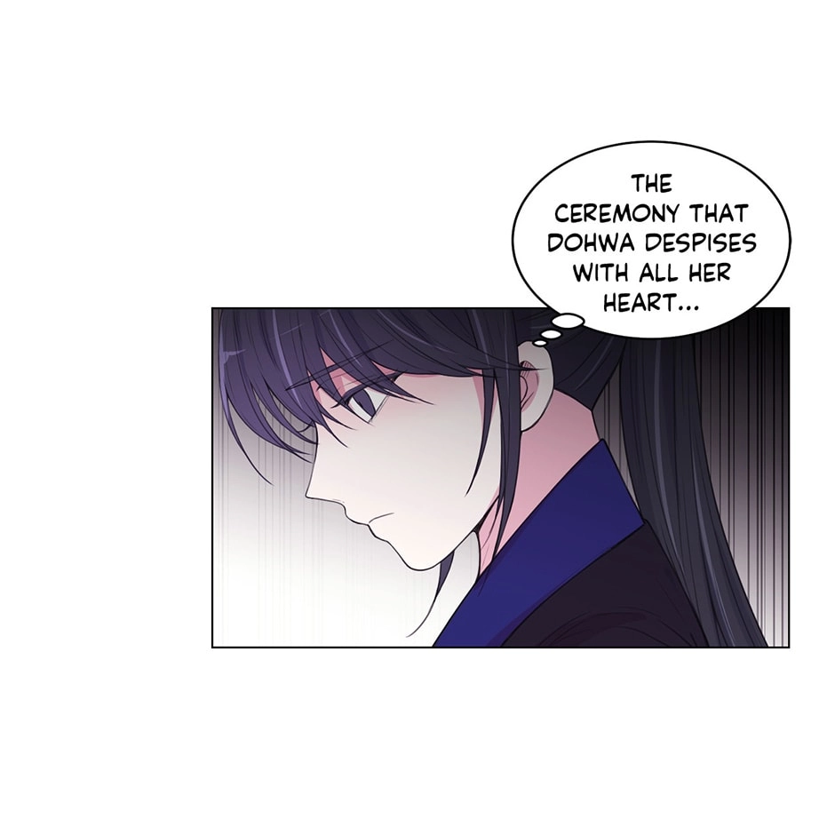 Gekkou Teien Chapter 83 page 25 - 