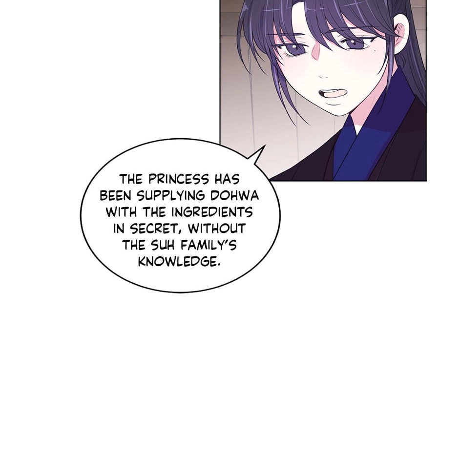 Gekkou Teien Chapter 83 page 28 - 
