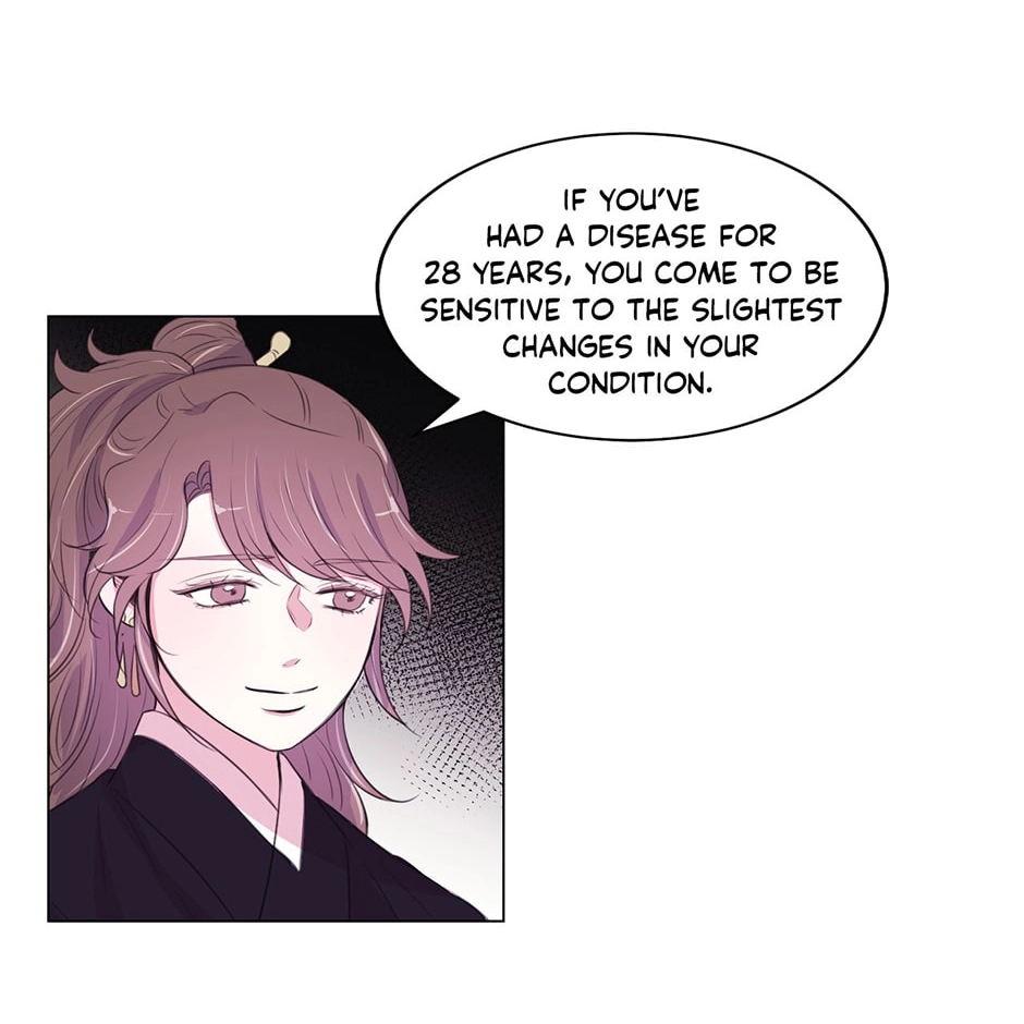 Gekkou Teien Chapter 83 page 4 - 