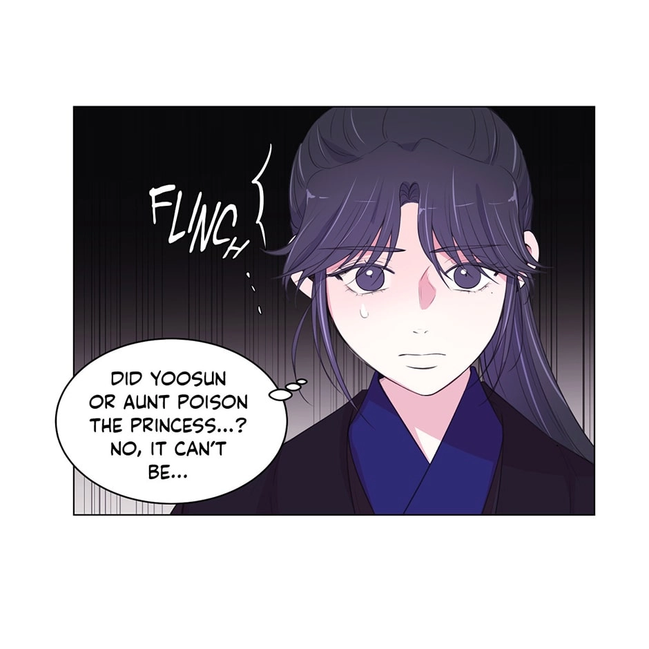 Gekkou Teien Chapter 83 page 31 - 