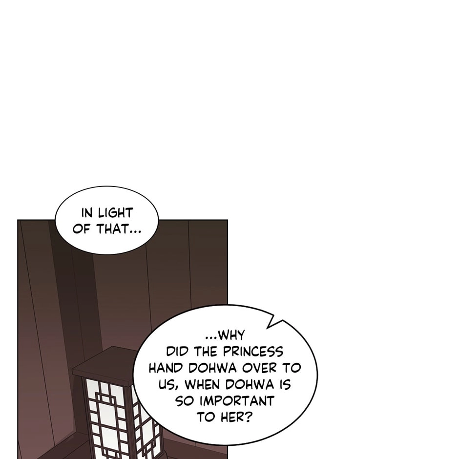 Gekkou Teien Chapter 83 page 32 - 