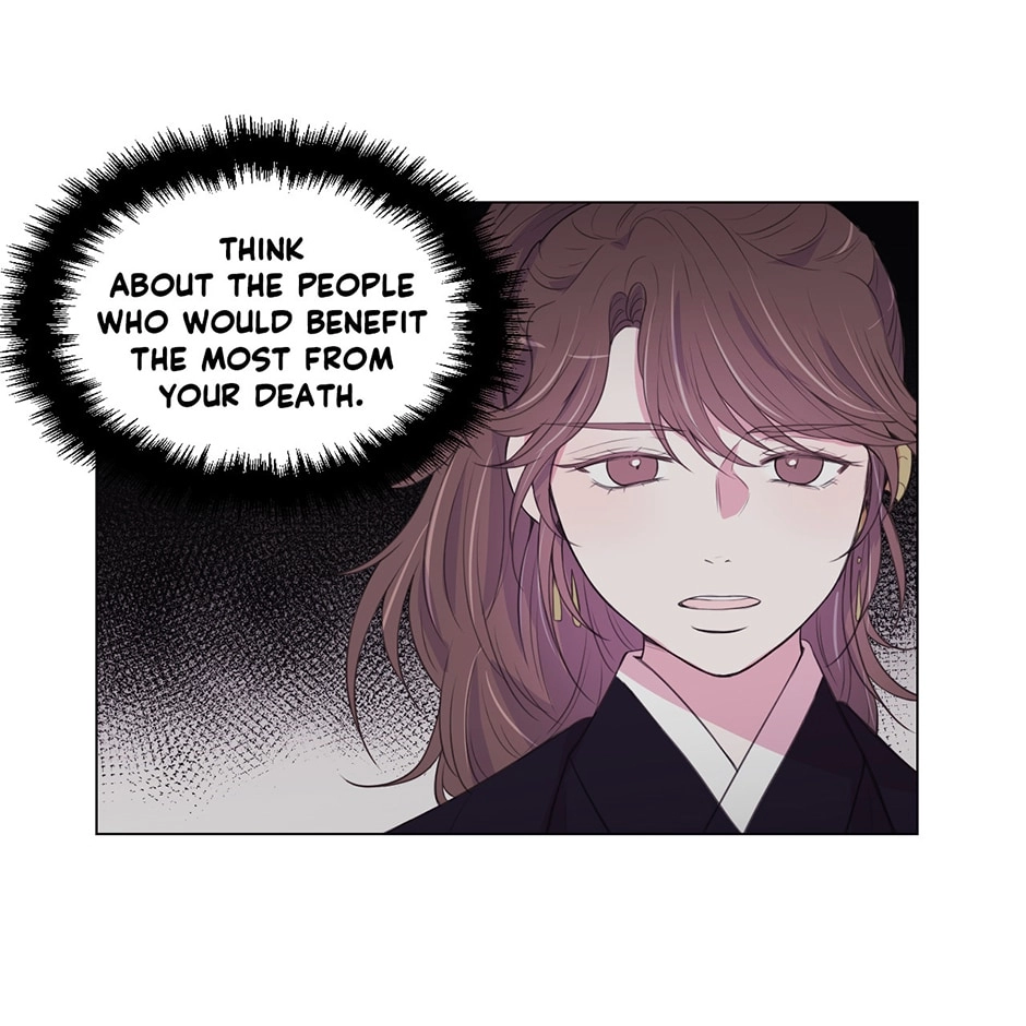 Gekkou Teien Chapter 83 page 39 - 