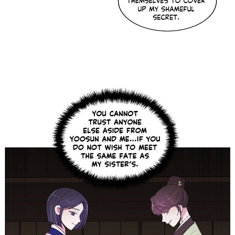 Gekkou Teien Chapter 83 page 41 - 