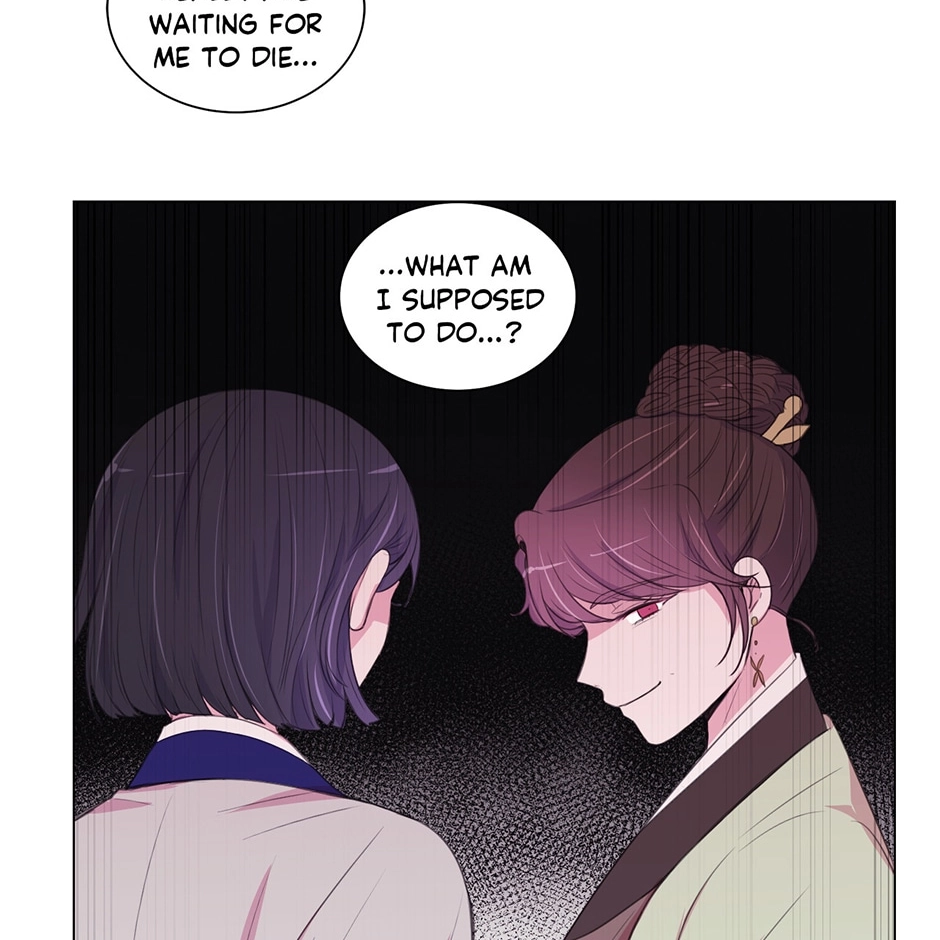 Gekkou Teien Chapter 83 page 44 - 