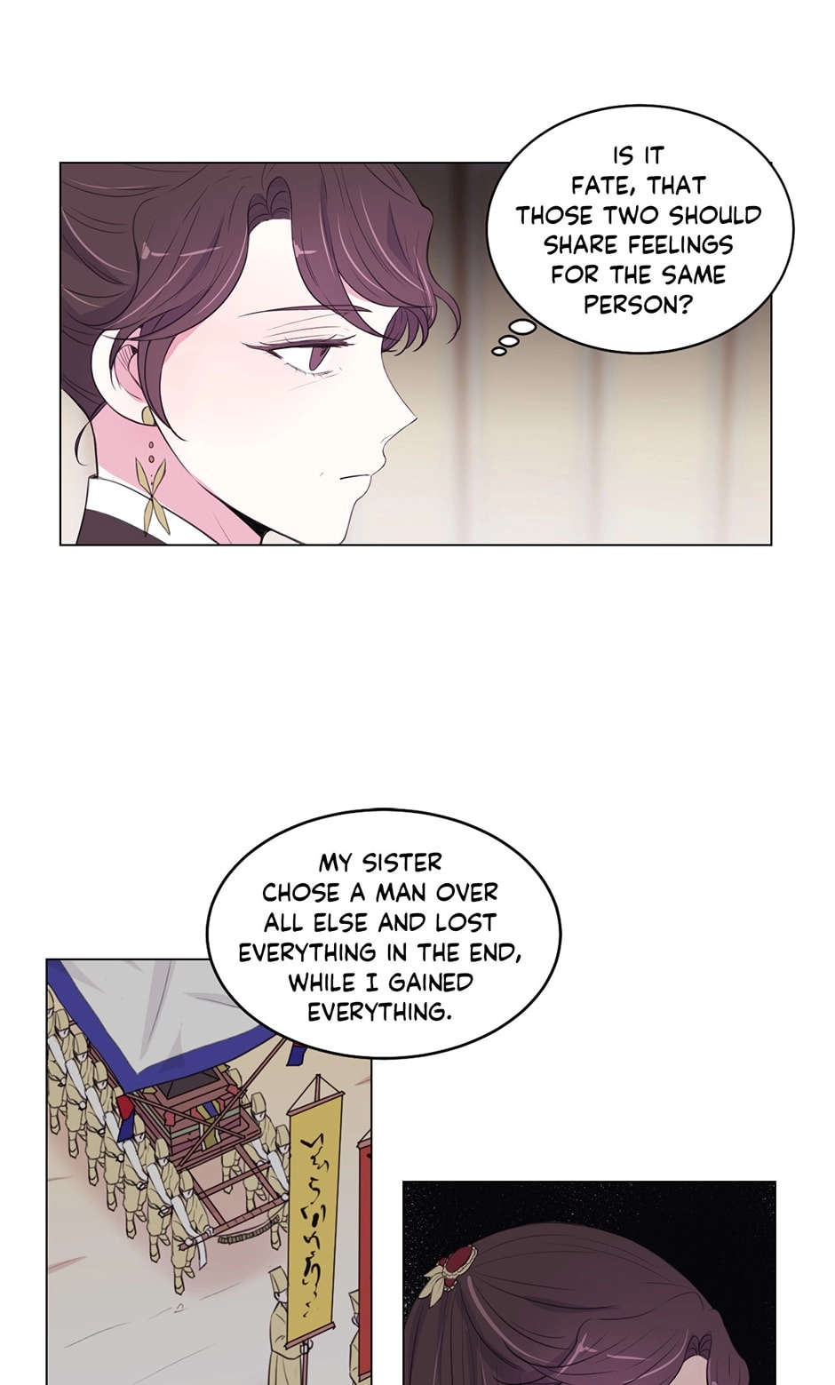 Gekkou Teien Chapter 83 page 61 - 