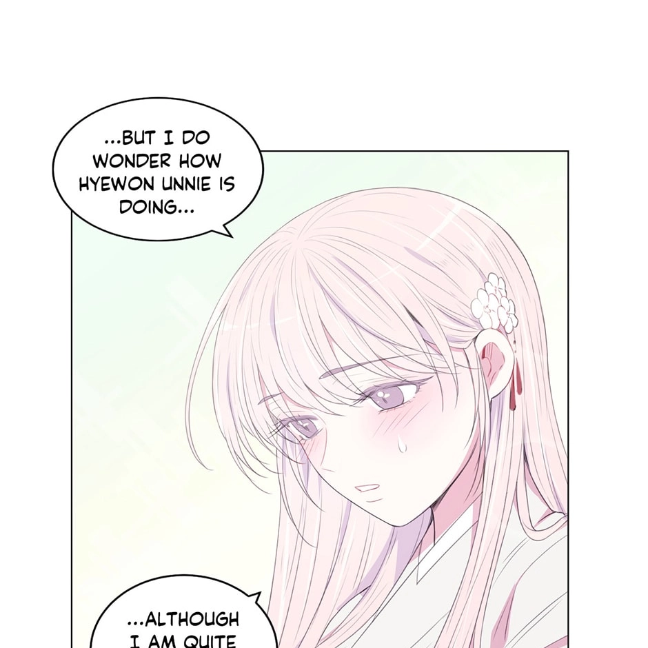 Gekkou Teien Chapter 83 page 69 - 