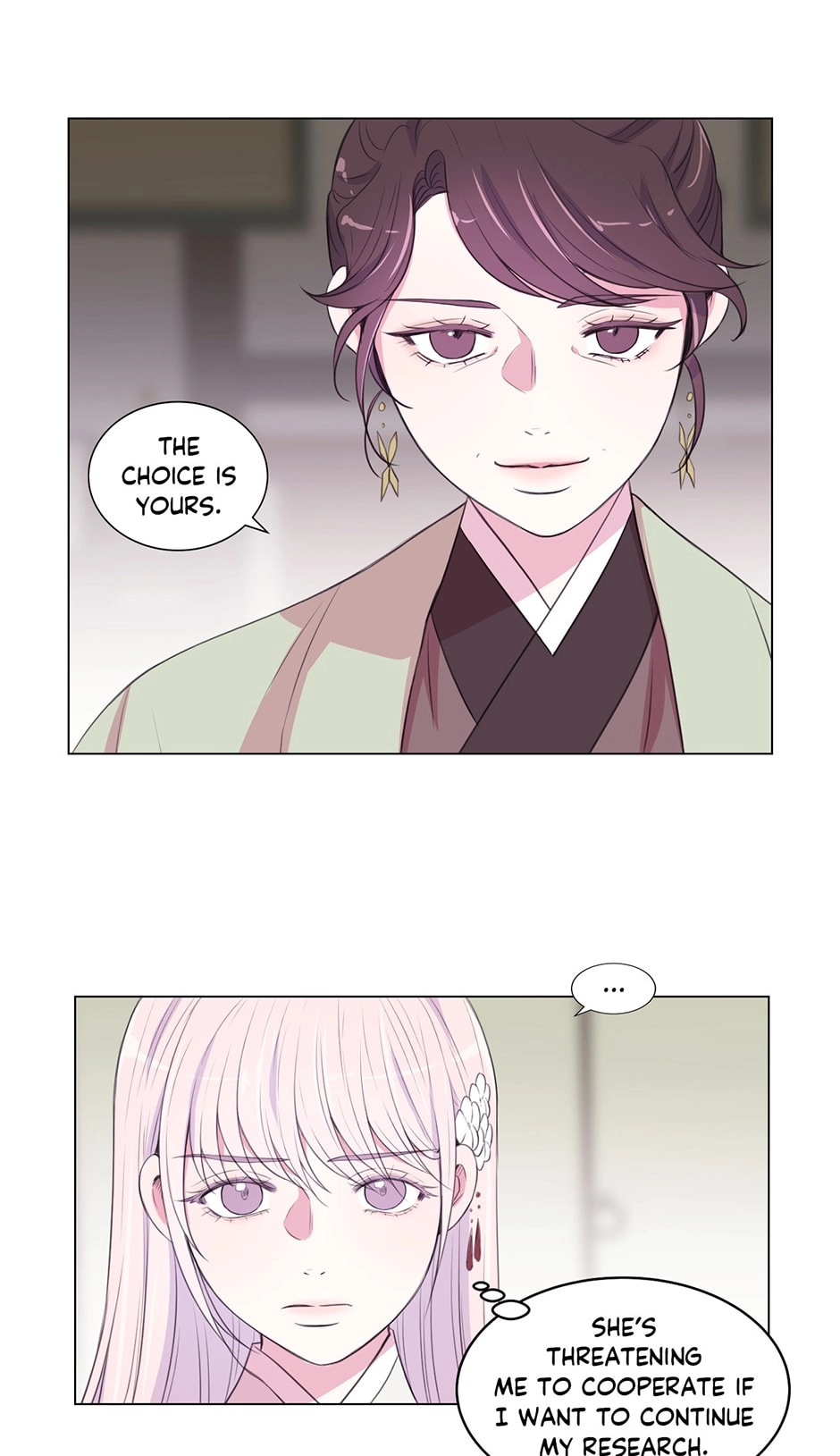 Gekkou Teien Chapter 84 page 13 - 