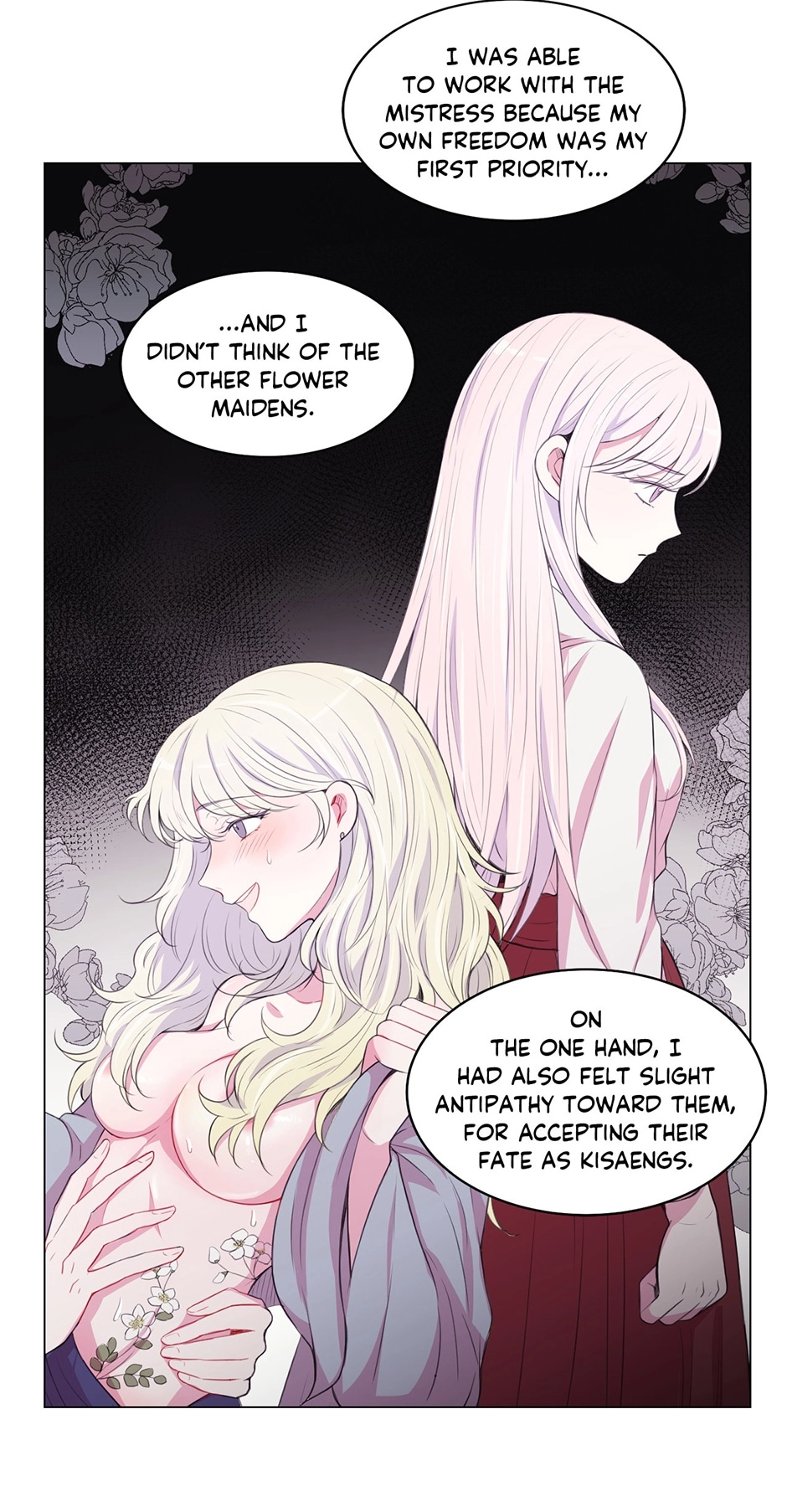 Gekkou Teien Chapter 84 page 16 - 