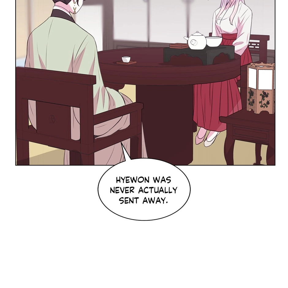 Gekkou Teien Chapter 84 page 24 - 