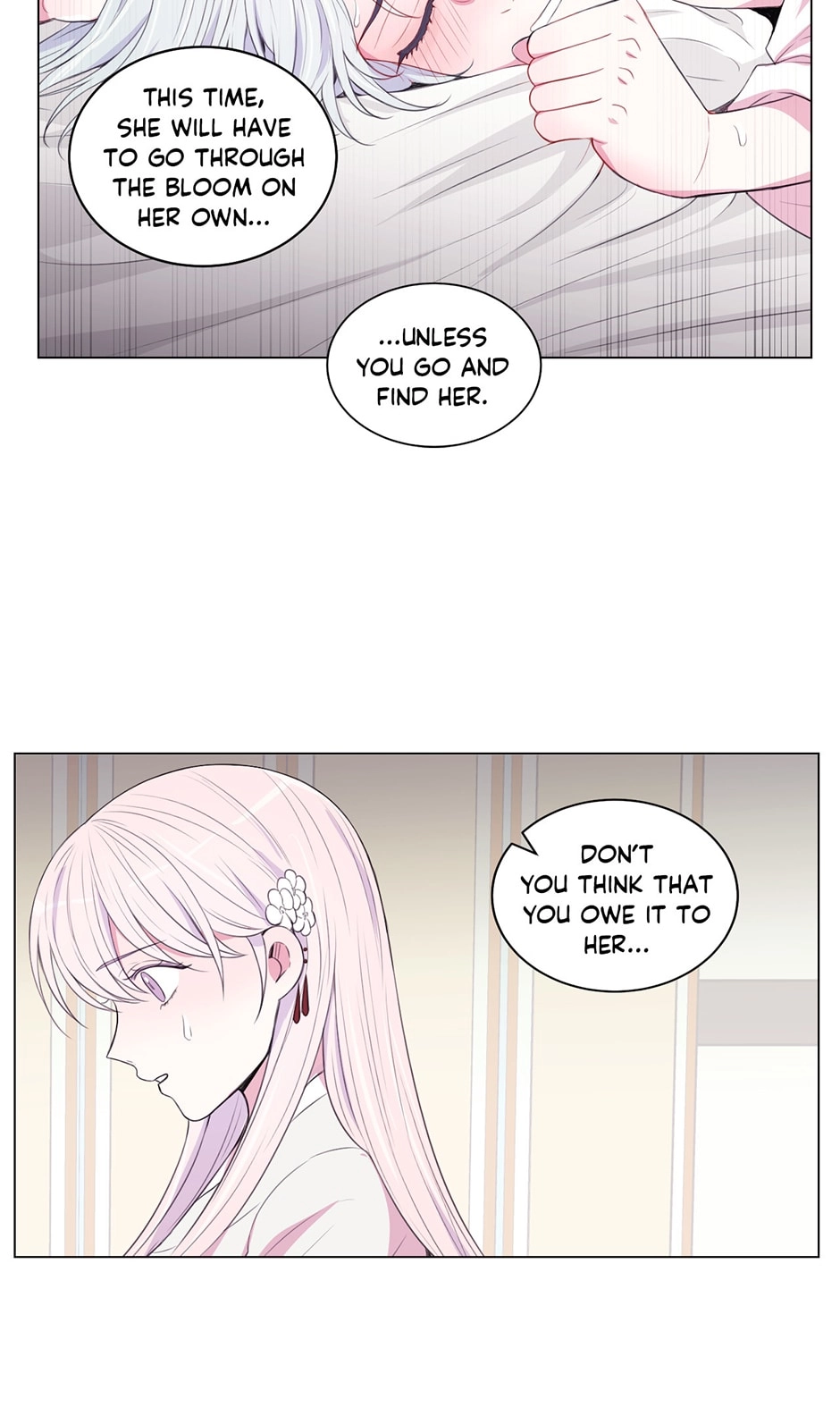Gekkou Teien Chapter 84 page 26 - 