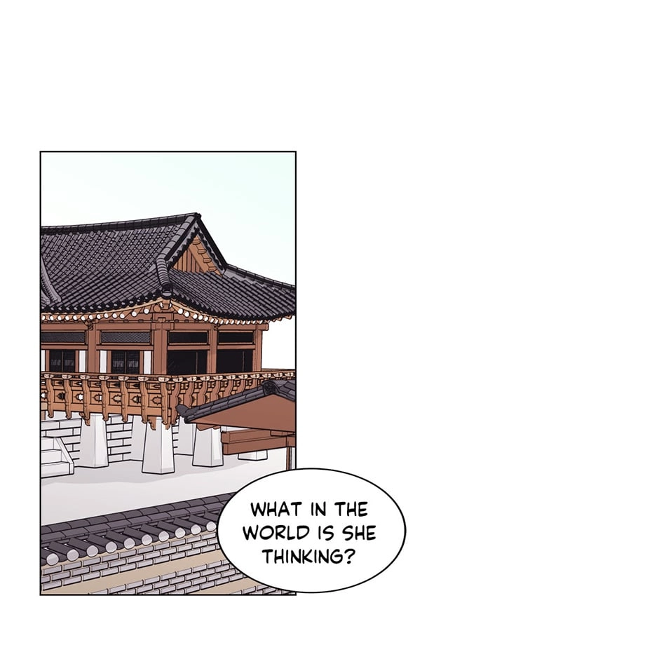 Gekkou Teien Chapter 84 page 29 - 