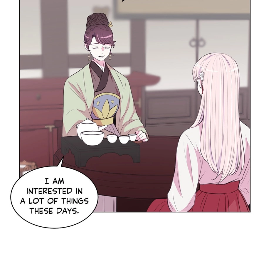 Gekkou Teien Chapter 84 page 4 - 