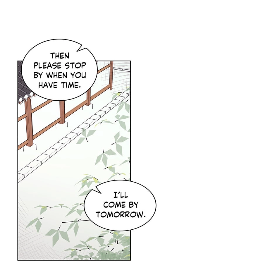 Gekkou Teien Chapter 84 page 37 - 