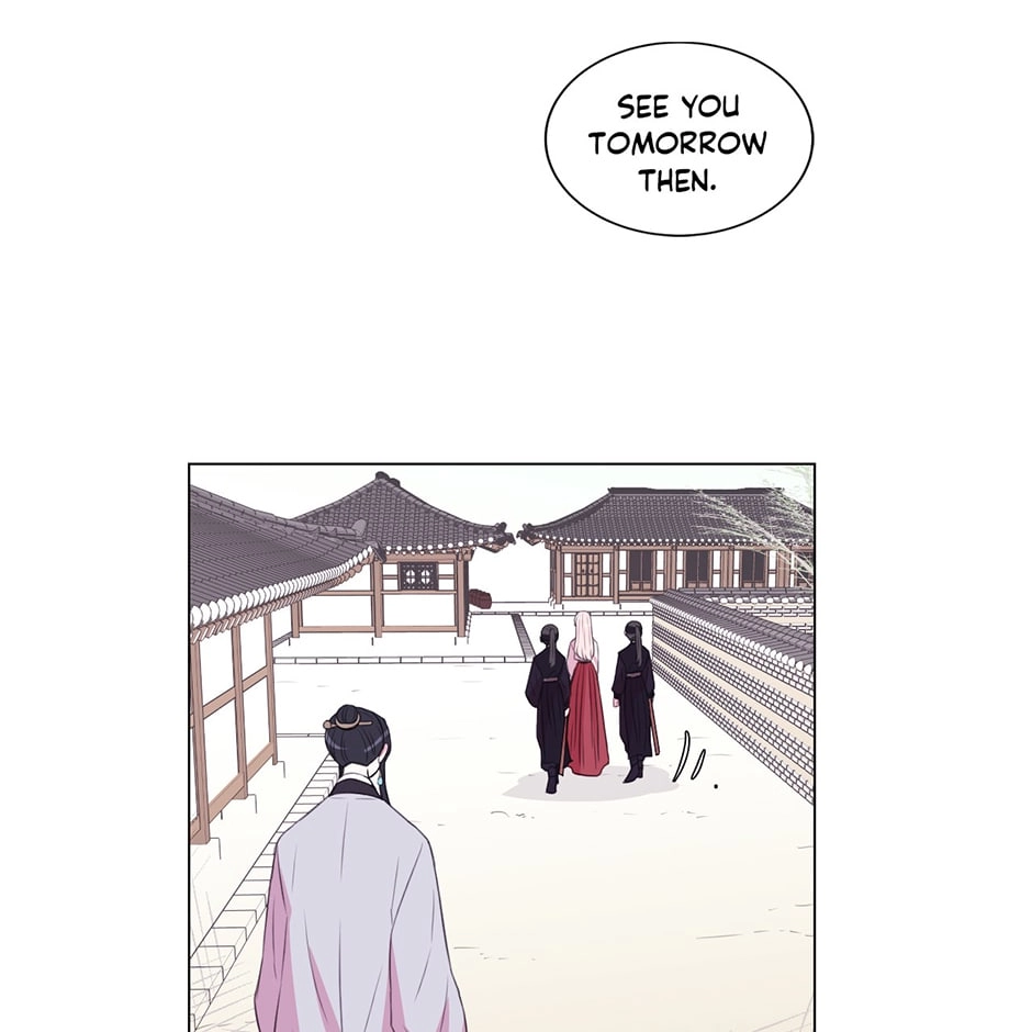 Gekkou Teien Chapter 84 page 38 - 