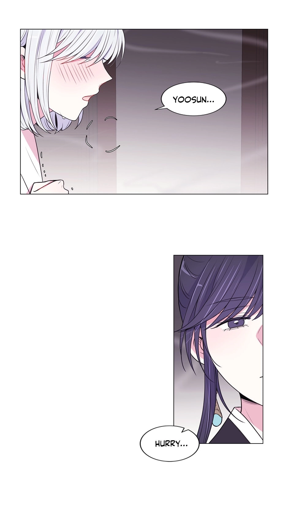Gekkou Teien Chapter 84 page 51 - 