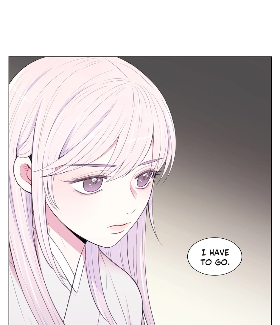 Gekkou Teien Chapter 84 page 57 - 