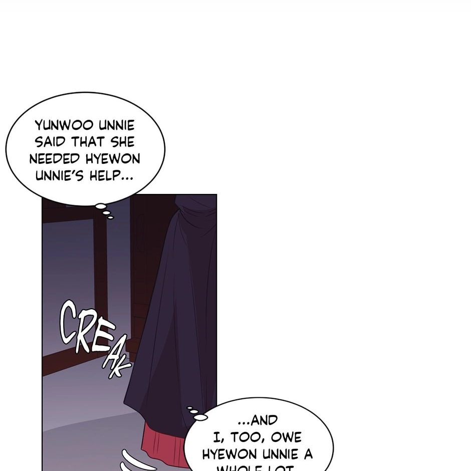 Gekkou Teien Chapter 85 page 16 - 