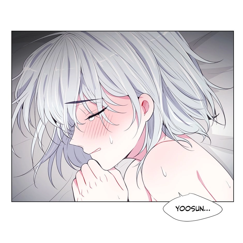 Gekkou Teien Chapter 85 page 7 - 