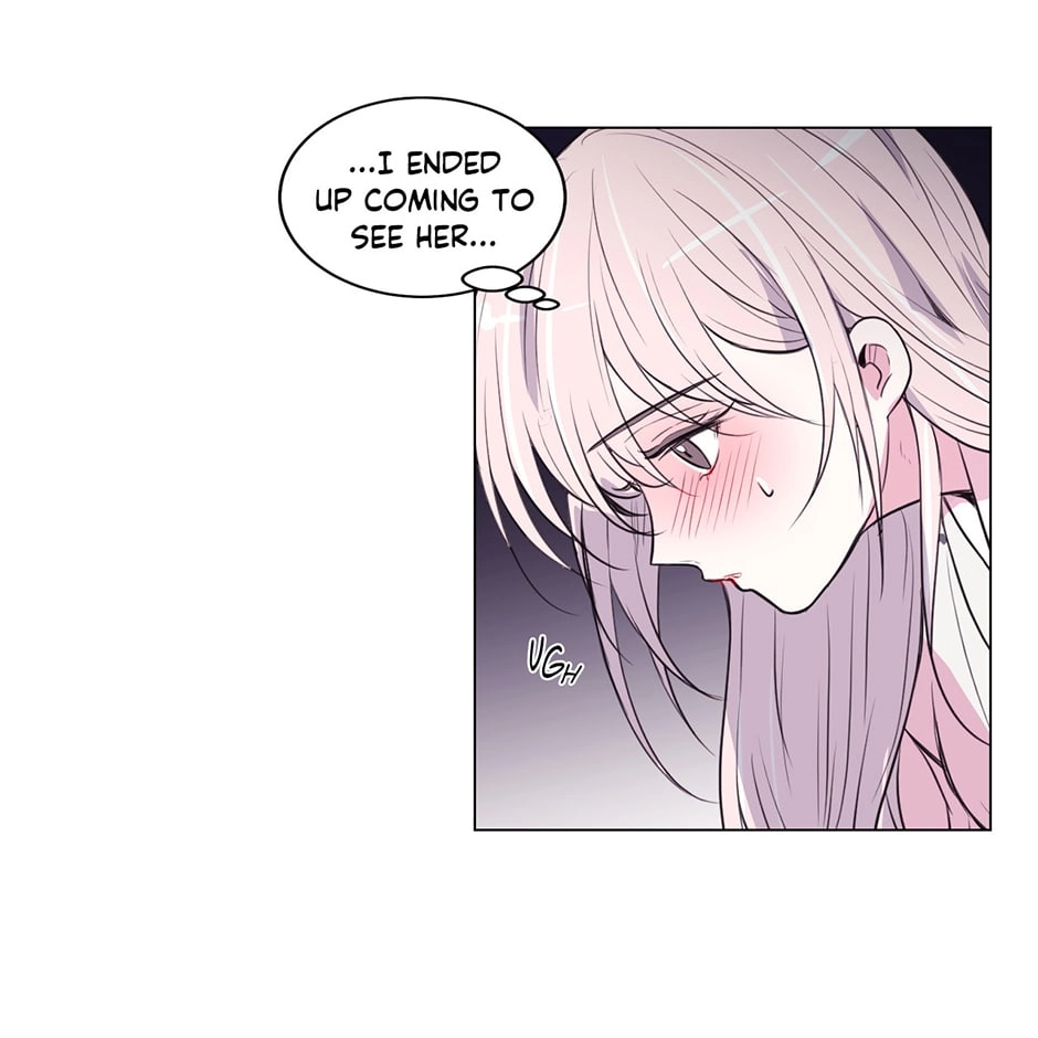 Gekkou Teien Chapter 86 page 12 - 