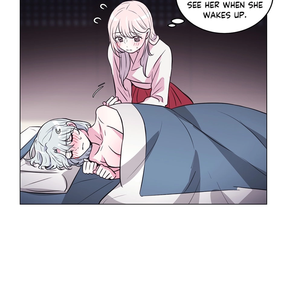 Gekkou Teien Chapter 86 page 52 - 