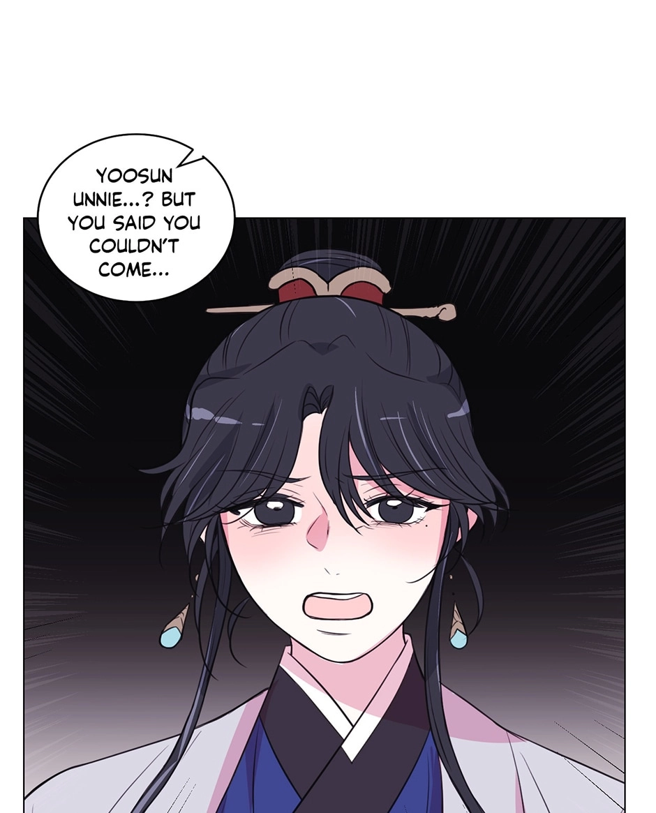 Gekkou Teien Chapter 86 page 61 - 
