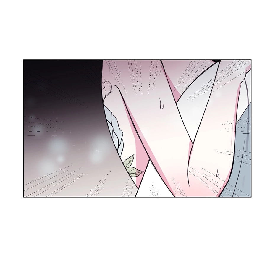 Gekkou Teien Chapter 87 page 17 - 
