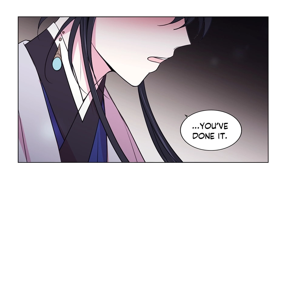 Gekkou Teien Chapter 87 page 18 - 