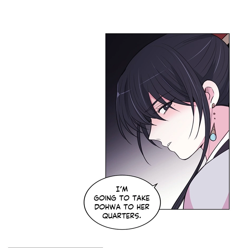 Gekkou Teien Chapter 87 page 22 - 