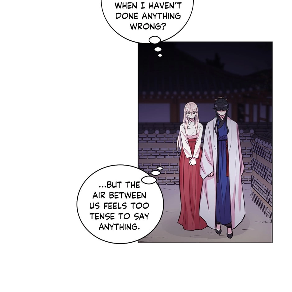 Gekkou Teien Chapter 87 page 27 - 