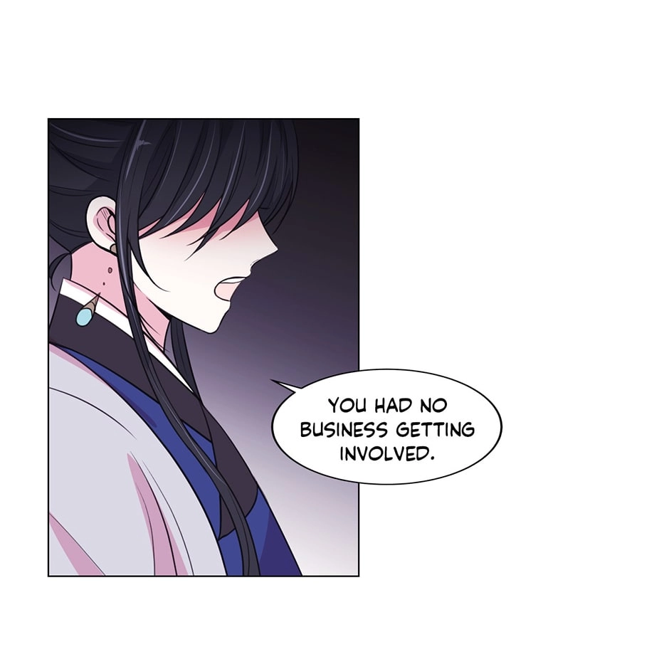 Gekkou Teien Chapter 87 page 28 - 