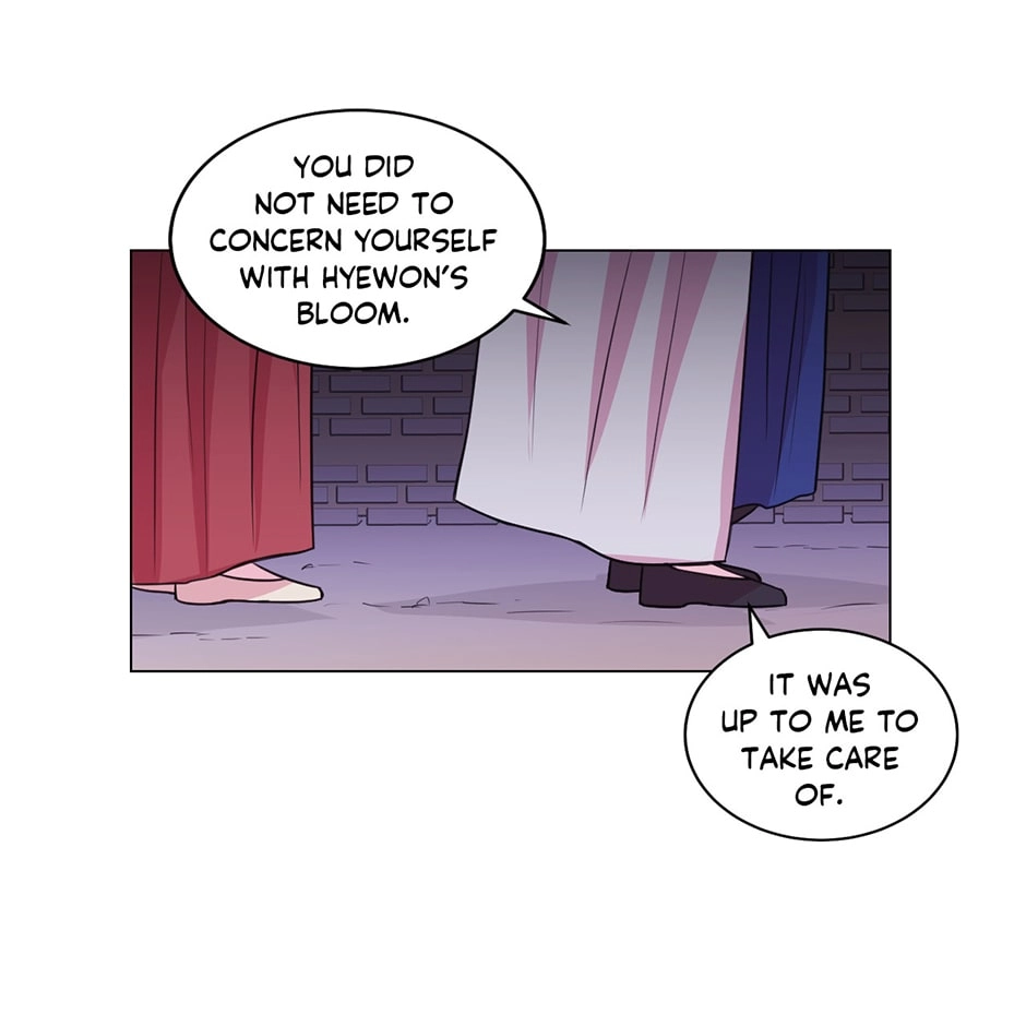 Gekkou Teien Chapter 87 page 29 - 