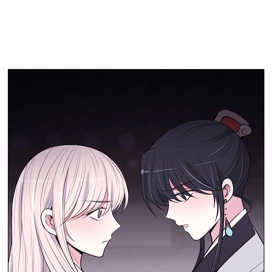 Gekkou Teien Chapter 87 page 34 - 