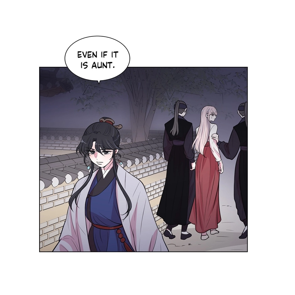 Gekkou Teien Chapter 87 page 37 - 